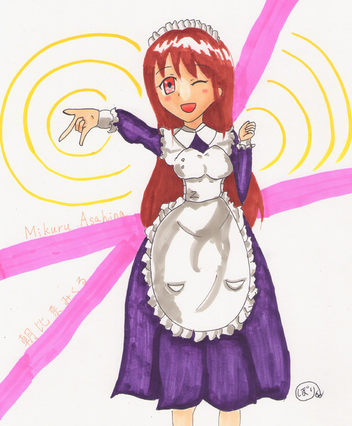 ポーズ練習 朝比奈みくるを描きました Bori さんのイラスト ニコニコ静画 イラスト