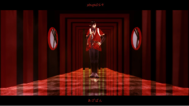 【MMDステージ配布】stage019