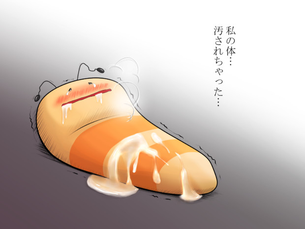 こんな体じゃ、もう飛べない…