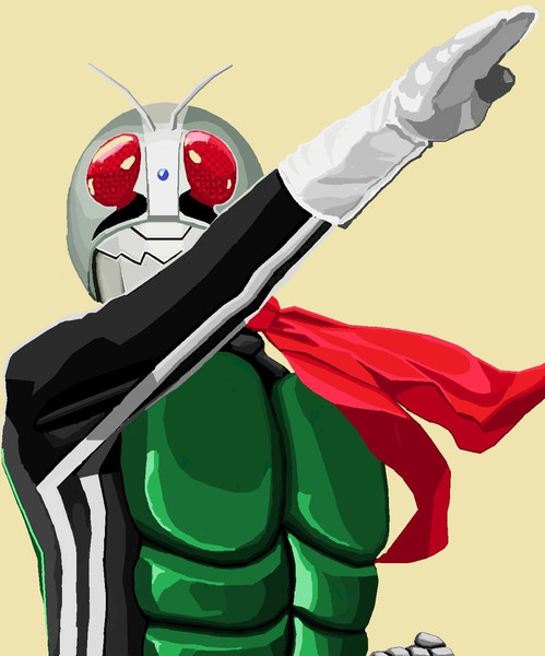 昭和ライダー 始まりの男 亀ライダー さんのイラスト ニコニコ静画 イラスト