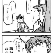 ニコニコ静画 イラスト