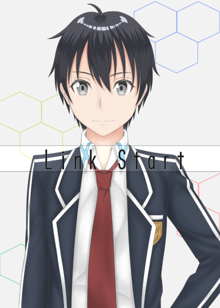 桐ヶ谷和人生誕祭２０１５ 落合雅 さんのイラスト ニコニコ静画 イラスト