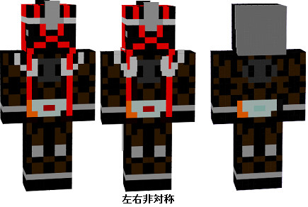 マイクラスキン 仮面ライダーゴースト ムサシ魂 トランジェント Rist さんのイラスト ニコニコ静画 イラスト