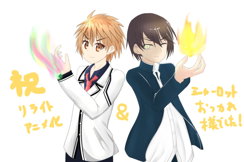乙坂有宇 Nicosub静画