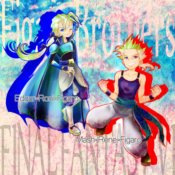 Ff6フィガロ兄弟 湯の人 さんのイラスト ニコニコ静画 イラスト