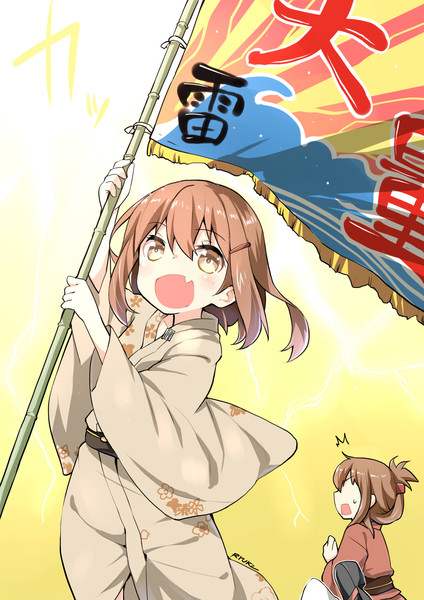 たいりょうよ Ryuki さんのイラスト ニコニコ静画 イラスト