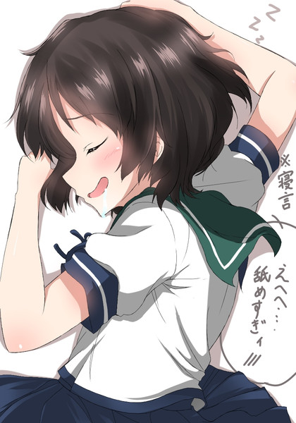 第十一駆逐隊が可愛い Prprしたい 深雪ver ぺんたごん さんのイラスト ニコニコ静画 イラスト