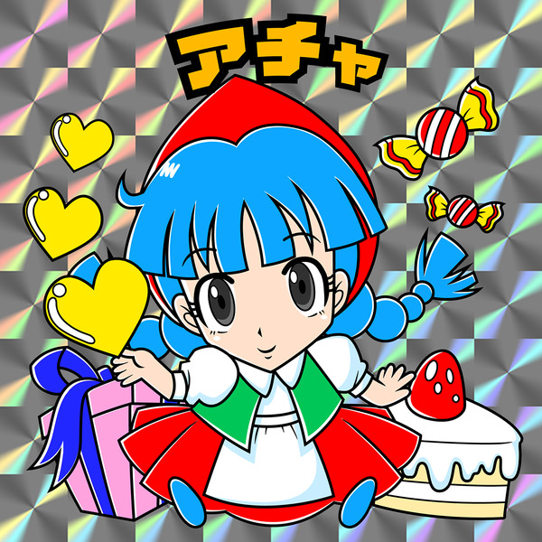 ビックリマン風 トイポップのアチャ Mip303 さんのイラスト ニコニコ静画 イラスト