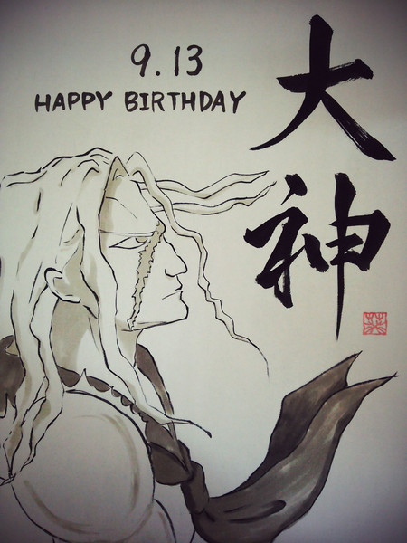 さくらちゃん誕生絵