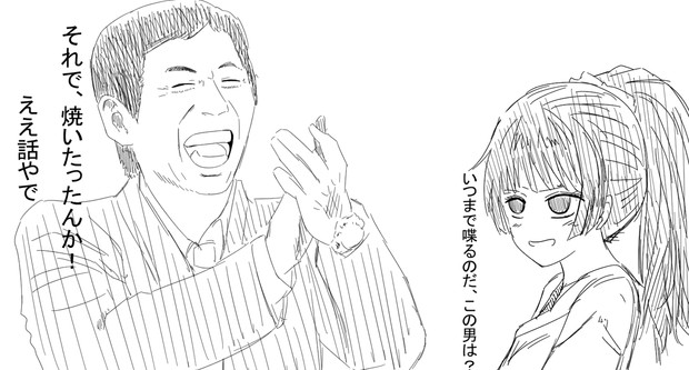 磯風とさんま 秋月 さんのイラスト ニコニコ静画 イラスト