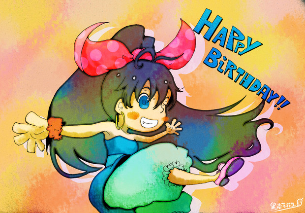 響誕生祭 黒炭落花生 ピーナッツ ｐ さんのイラスト ニコニコ静画 イラスト
