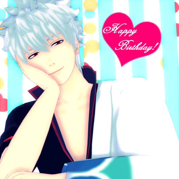 銀さんお誕生日おめでとうございます Taketea さんのイラスト ニコニコ静画 イラスト