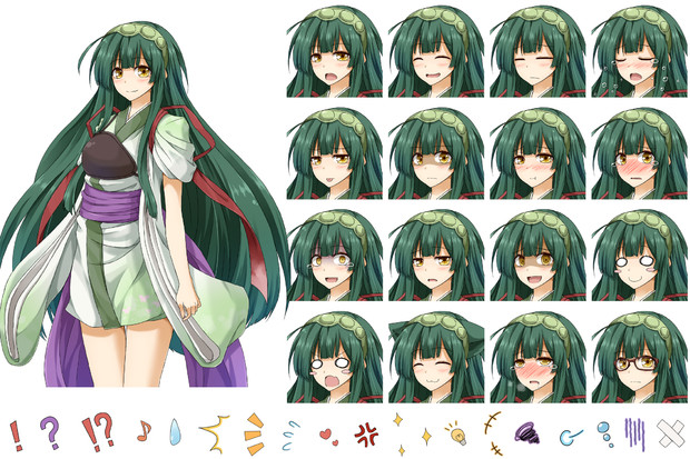 東北ずん子立ち絵素材_表情装飾差分 / ふらすこ さんのイラスト