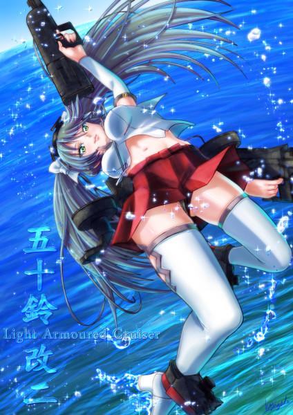 艦これ 五十鈴改二 星雪雨 さんのイラスト ニコニコ静画 イラスト