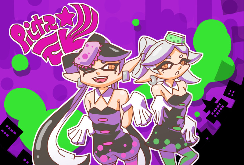 シオカラーズ Nicosub静画