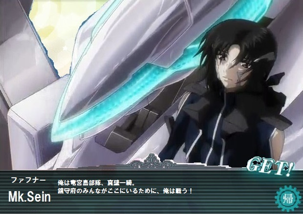 竜宮島鎮守府 ニコニコ静画 イラスト