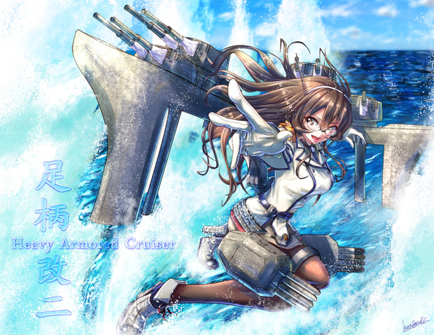 艦これ 練習艦服の足柄さん改二 星雪雨 さんのイラスト ニコニコ静画 イラスト