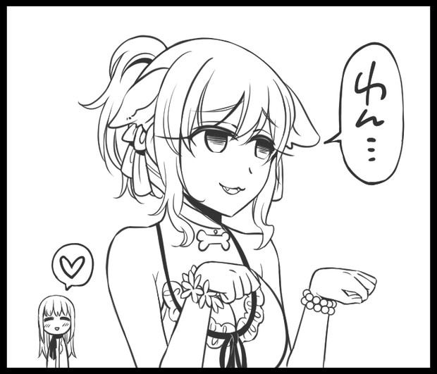 みくはこんな事言わない