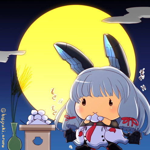 艦これ お月見叢雲改二 星雪雨 さんのイラスト ニコニコ静画 イラスト