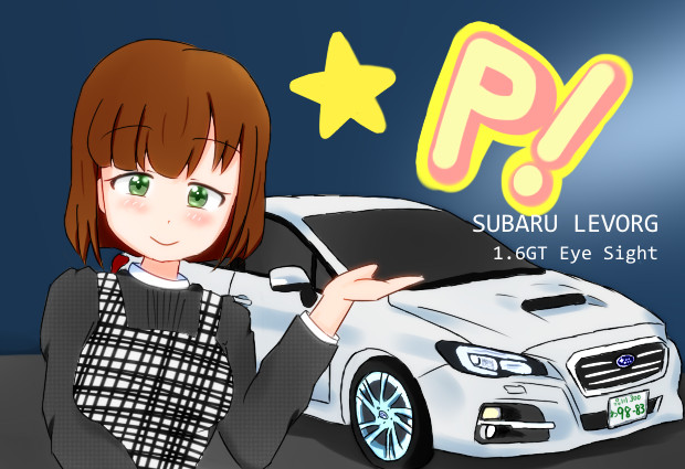 高森奈津美のp ットイン ラジオ放送開始記念 グリフィス1p さんのイラスト ニコニコ静画 イラスト