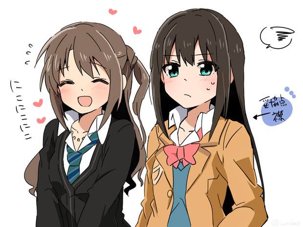 きせかえってうづりん アマイワシ さんのイラスト ニコニコ静画 イラスト