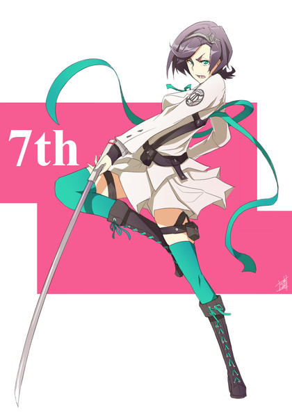 7th Dragon III