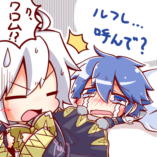 くろむ Nicosub静画