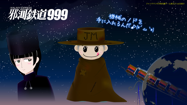 お大事にイラスト てつかぼ さんのイラスト ニコニコ静画 イラスト