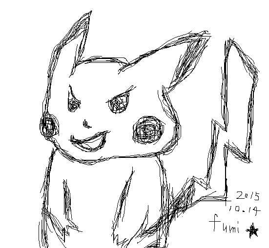ピカチュウ ふみ さんのイラスト ニコニコ静画 イラスト