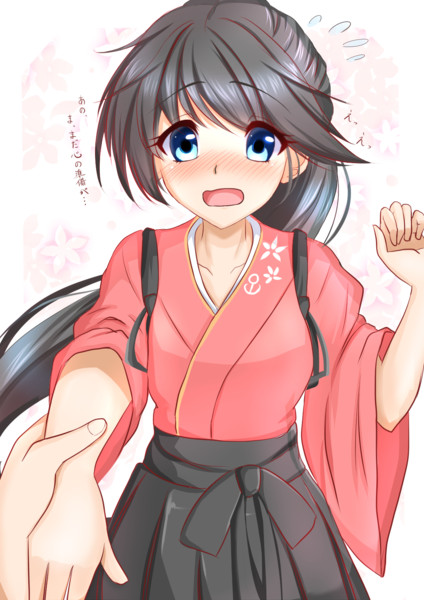お前はやりすぎた やりすぎたのだ というわけで結婚しよ さざみそrx さんのイラスト ニコニコ静画 イラスト