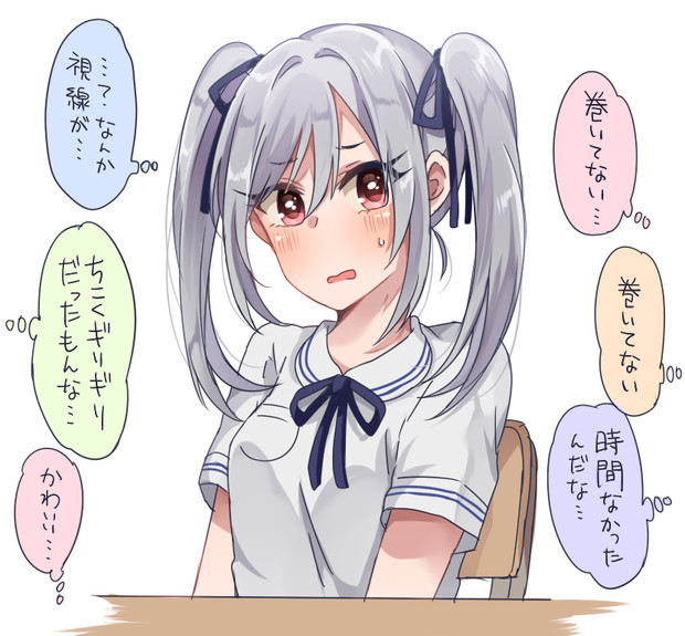 うっかり蘭子 うさめるちゃん さんのイラスト ニコニコ静画 イラスト