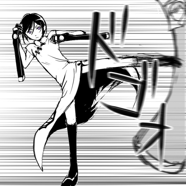刀剣乱舞 薬研藤四郎 常磐 さんのイラスト ニコニコ静画 イラスト