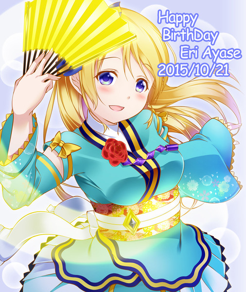 かわいいチカ ふりいど なんやかんや さんのイラスト ニコニコ静画 イラスト