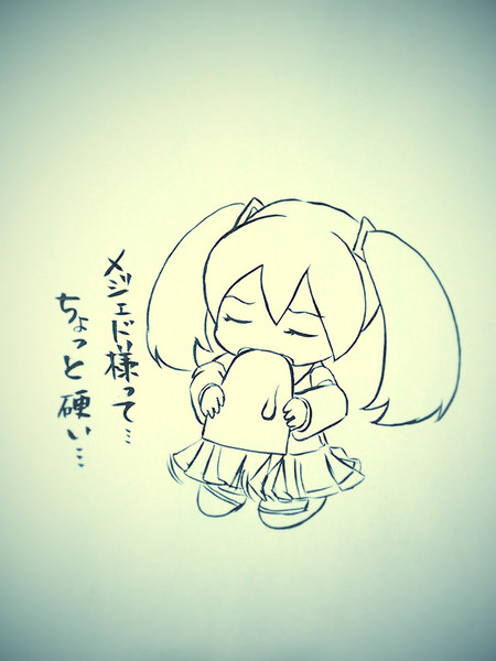 ミクちゃんとメジェド様