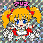 メルヘンメイズ