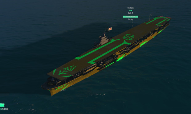 Wows ズイカク 蒼天 十六夜 さんのイラスト ニコニコ静画 イラスト