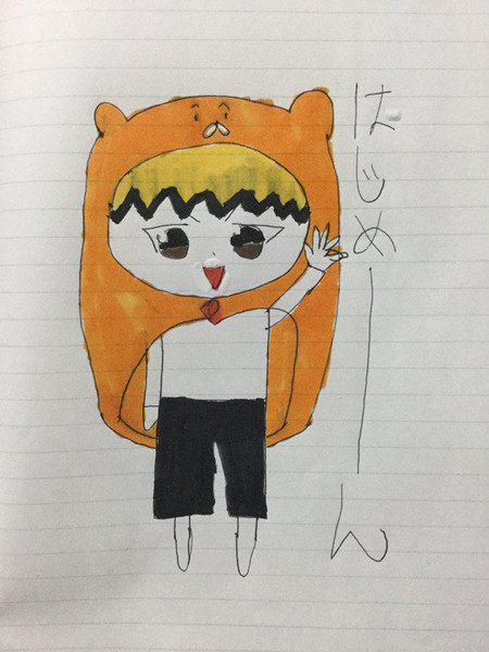 はじめしゃちょー 死神エリミ さんのイラスト ニコニコ静画 イラスト