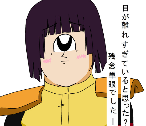 ミサワ娘のいる日常 Sekai さんのイラスト ニコニコ静画 イラスト