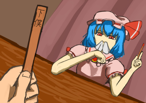 ふたりれしゅる王様ゲーム Jebrio さんのイラスト ニコニコ静画 イラスト