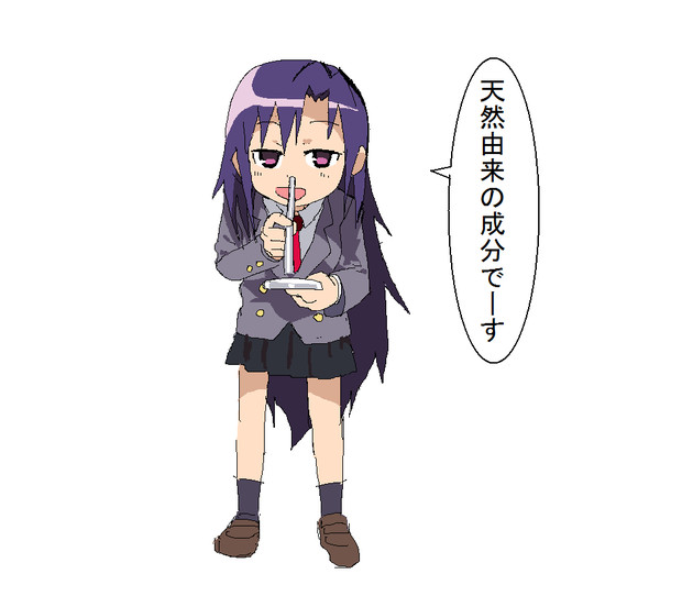 あぎりさん ハイパーuc さんのイラスト ニコニコ静画 イラスト