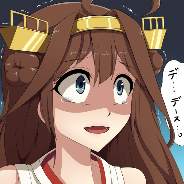 金剛の焦り顔を描こうとしたら絶望顔になった件 ふらんすパンダ さんのイラスト ニコニコ静画 イラスト