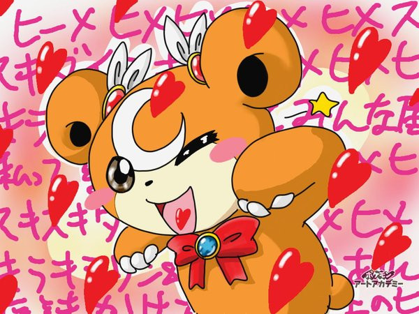 恋の 白猫倭 さんのイラスト ニコニコ静画 イラスト