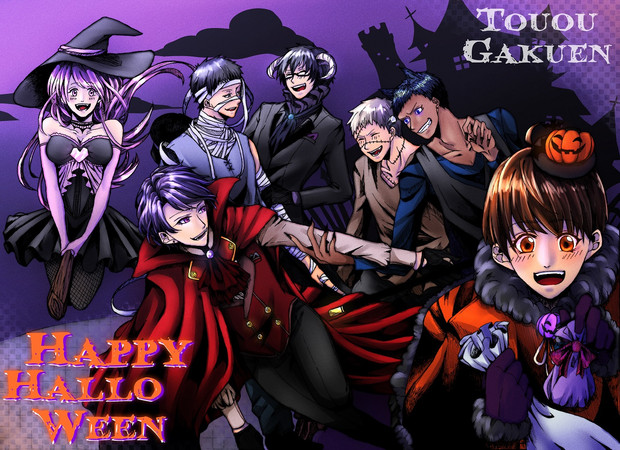 黒バス桐皇でhappyhelloween 未達歌 さんのイラスト ニコニコ静画 イラスト