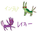 お題 四足歩行ポケモン むじな さんのイラスト ニコニコ静画 イラスト