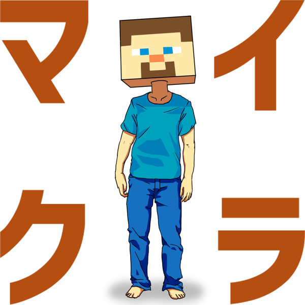 マイクラ用アイコン こりヒロ さんのイラスト ニコニコ静画 イラスト