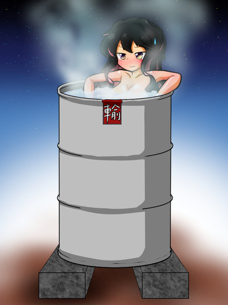 簡易ドラム缶ドッグ 刺蜂 さんのイラスト ニコニコ静画 イラスト