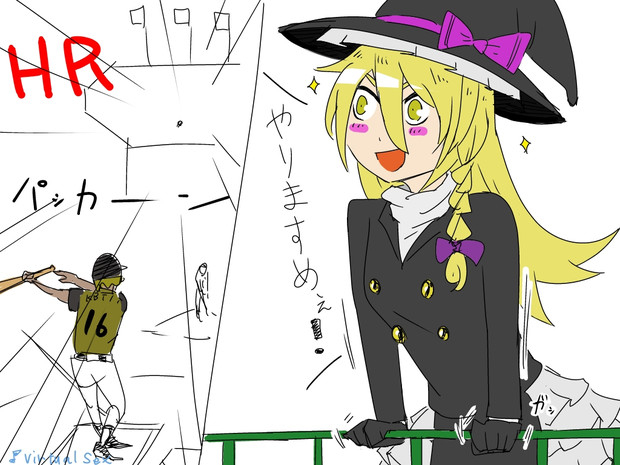 ひつじ先輩 ニコニコ静画 イラスト