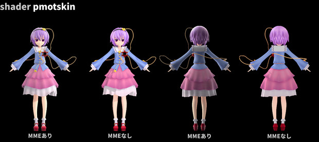 Mmd シェーダーちょっとがんばった Sheep3d さんのイラスト ニコニコ静画 イラスト