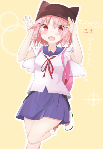 eeoくじ がっこうぐらし ゆきちゃん がっこうぐらし！』のオンラインくじ「eeoくじ」が発売！ 由紀