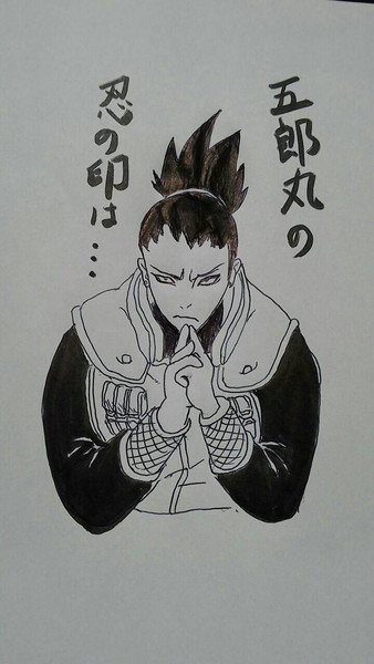 ルーティン ジャン さんのイラスト ニコニコ静画 イラスト